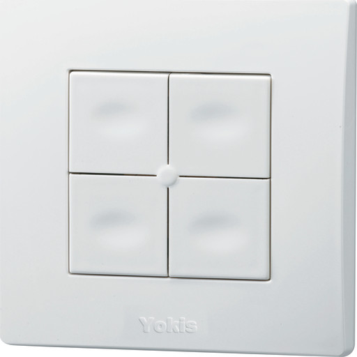 Yokis Tlm4t45p Batteritryk Slutte