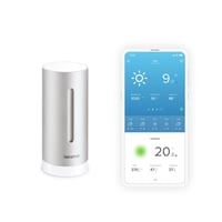 Netatmo Ekstra Indendrs Modul Til Smart Vejrstation