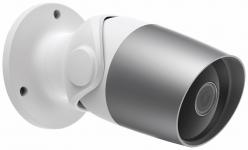 Malmbergs Smart Home Udendørs Overvågningskamera Ip65 1080p Megapixel